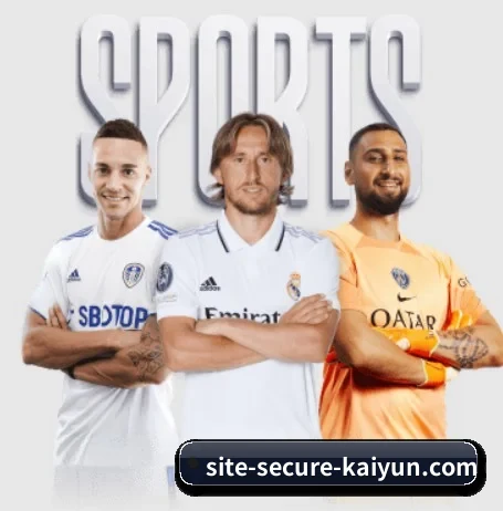 本站五个常用功能入口,赛程查询路径更短(kaiyun)