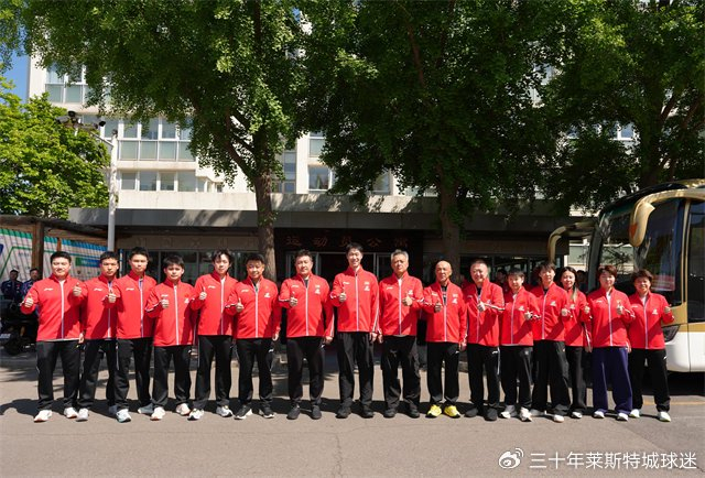 韩莹老公揭秘：新加坡曾想带走王楚钦！张雷：干脆我把马龙给你吧|北京队|国乒|雷洋|王皓|选手_新浪体育_新浪新闻